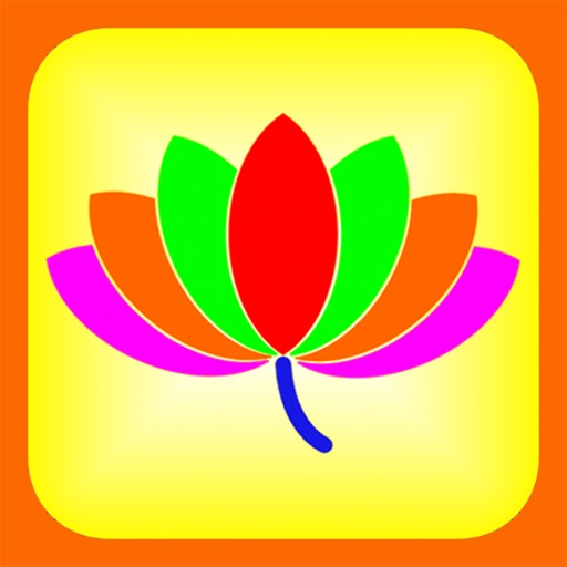 Inspirational and Motivational Quotes 5000 for Daily Inspiration, Motivation & Wisdom FREE!