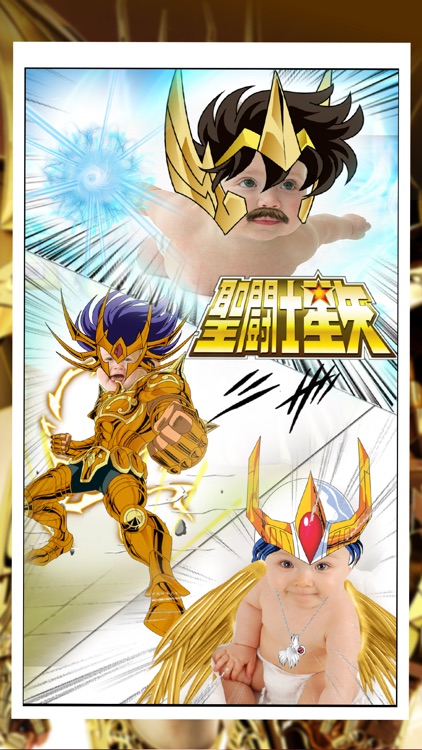 Manga & Anime Hero Sticker Camera "Super Saint Seiya Cosmo ...