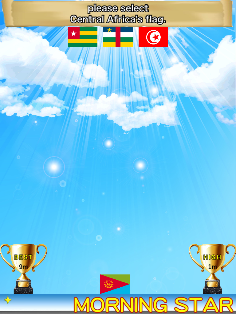 Flags Block Tower