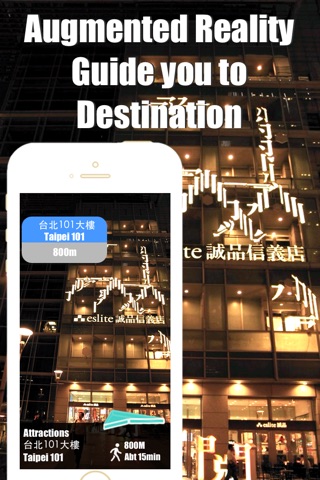 Taipei travel guide and offline city map, Beetletrip Augmented Reality Metro Train and Walks screenshot 2