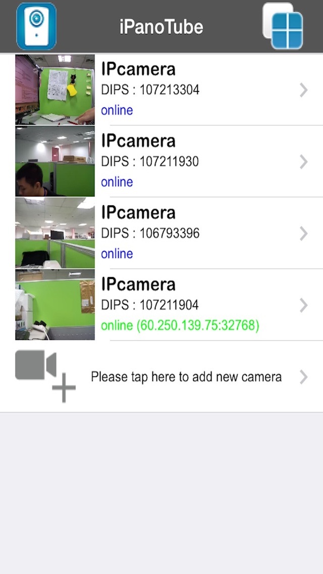 Screenshot #1 pour iPanoTube