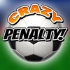 Crazy Penalty - iPhoneアプリ