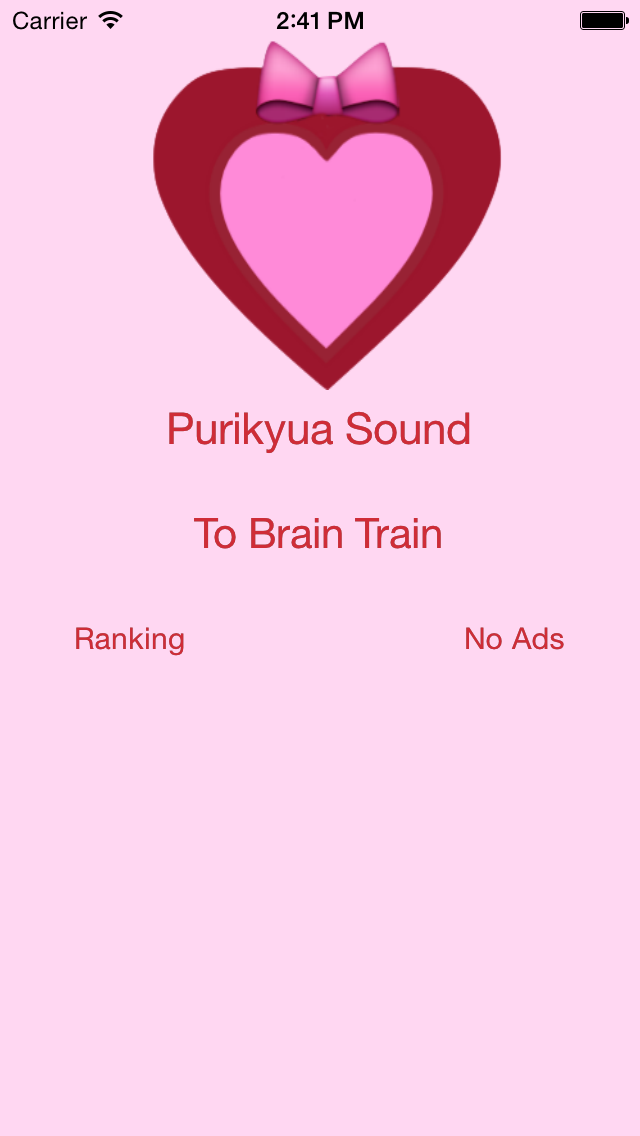 Screenshot #1 pour Sound For Purikyua & Learn Numbers