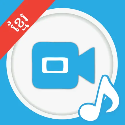 My Video - Your Voice Читы
