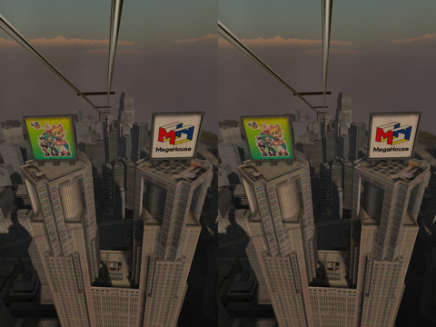 Screenshot #6 pour UrbanCoasterMobile