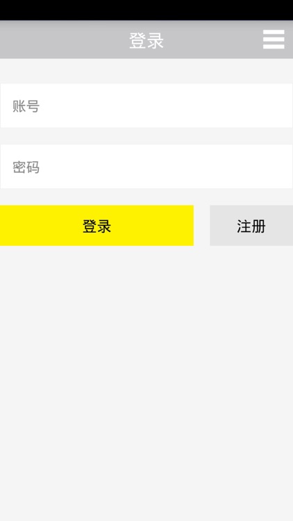 西南国际商贸城