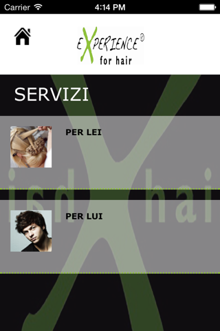 XHAIR screenshot 4