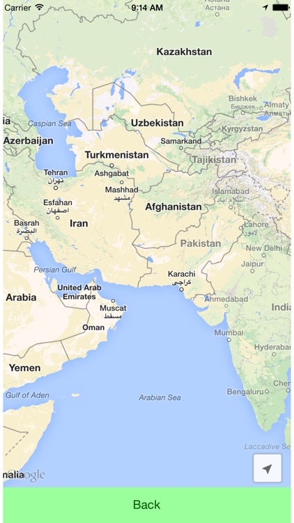 Distance Meter Professional