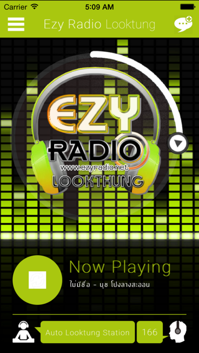 Screenshot #2 pour Ezy Radio