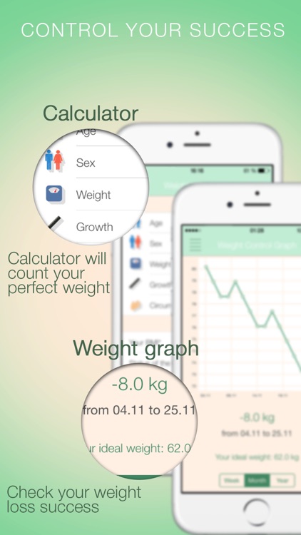 Minus 60 Pro screenshot-3