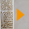 Alhambra & Generalife - Granada - iPhoneアプリ