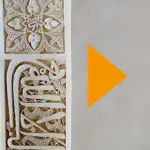 Alhambra & Generalife - Granada App Support