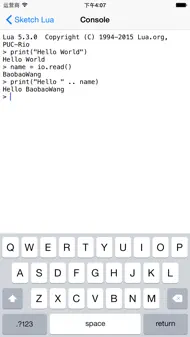 Sketch Lua iphone bilder 3