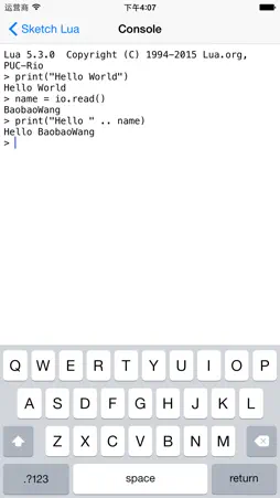 Sketch Lua screenshot 4