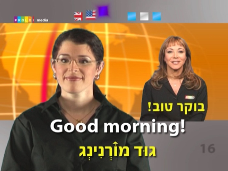 ENGLISH - Speakit.tv (Video Course) (7X001ol)