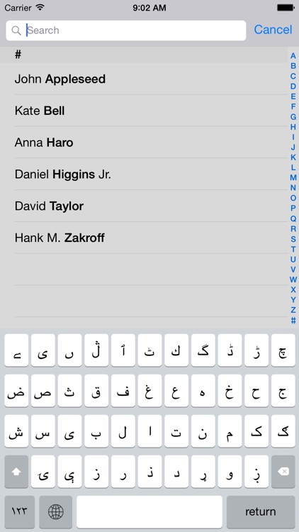 Pashto keyboard for iOS Turbo