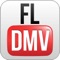 The 2014 Florida Driver Handbook is ready for you and provided on the app store exclusively by LowestPriceTrafficSchool