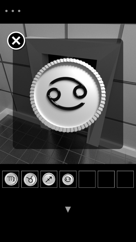 Escape Game: Shade screenshot 4