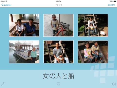 Screenshot #4 pour LLingo Apprenez le Japonais