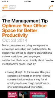 hbr tip iphone screenshot 2