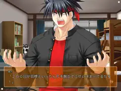 リトルバスターズ！ＳＳ Vol.03 iPad image 1