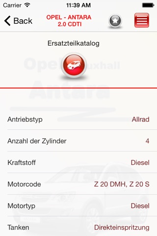 Запчасти Opel Antara screenshot 4