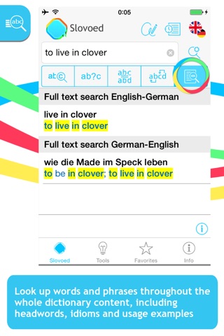 English <-> German Slovoed Compact talking dictionary screenshot 2