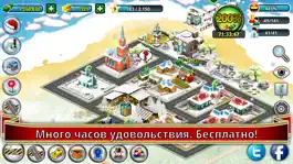 Download City Island: Winter Edition - Создайте зимний город на острове и наслаждайтесь многими часами игры. Бесплатно! Game screenshot City Island: Winter Edition - Создайте зимний город на острове и наслаждайтесь многими часами игры. Бесплатно! hack