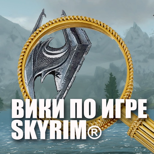 Вики по игре Skyrim® (Unofficial) icon