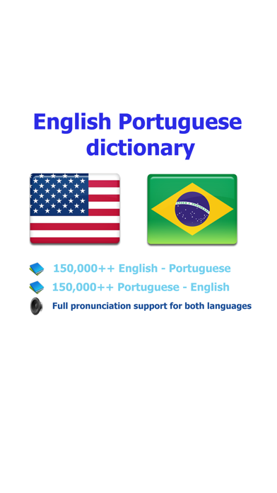 Portuguese English best dictionary - Dicionário Inglês Portuguêsのおすすめ画像1