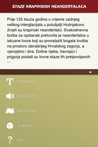 Staze Krapinskih Neandertalaca screenshot 2