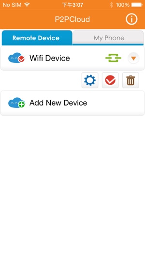 P2PCloud(圖2)-速報App