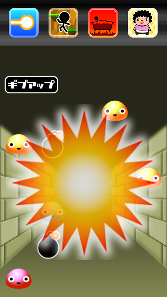 #4. Dungeon of Slime (iOS) 由: cocolo-bit Inc.