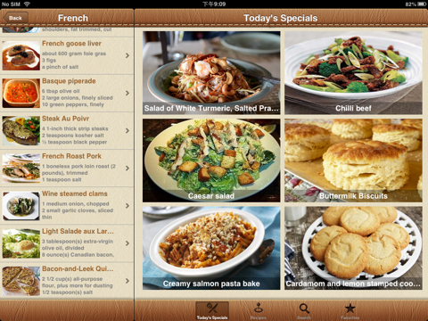 Screenshot #4 pour Recettes du monde - Cuire World Gourmet