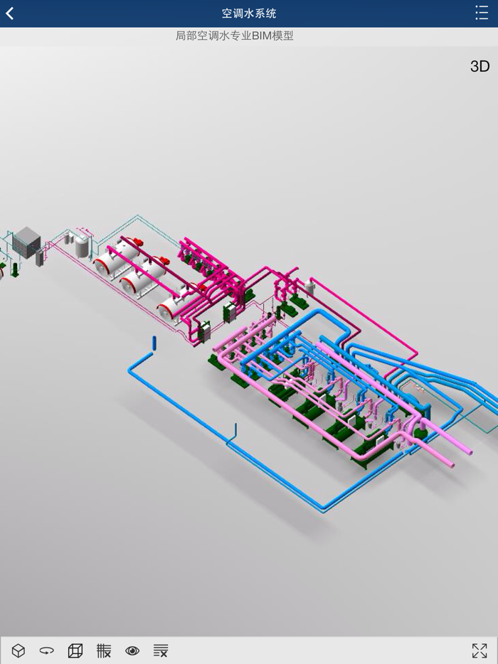 BIMReader