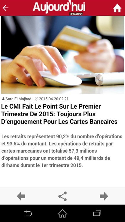 Aujourd'hui le Maroc screenshot-3