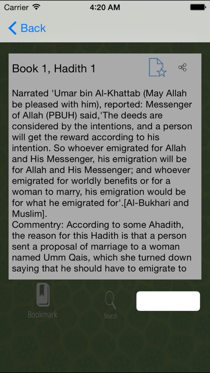Riyad-us-Saliheen screenshot-4