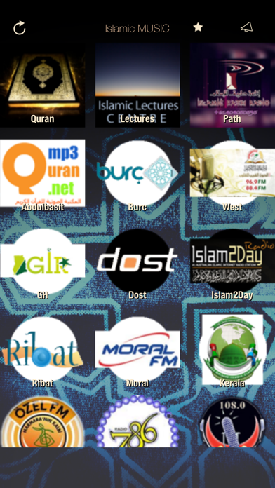 Screenshot #1 pour Islamic Music ONLINE Radio