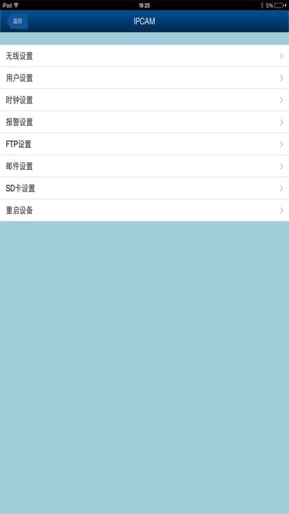 XXCamera screenshot-3