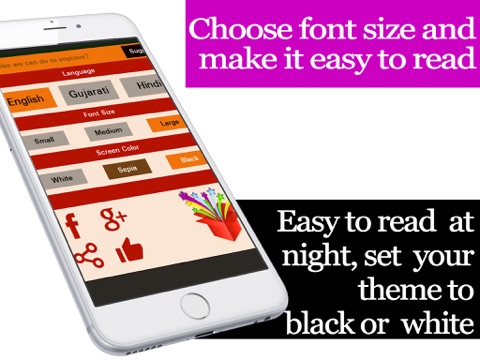 Shani Grah, all about shani dev iPad screenshot 5 - Reference app