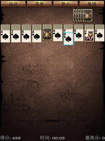 Spider Solitaire iPad edition screenshot 2