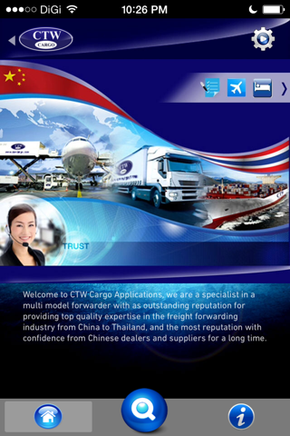 CTW Cargo screenshot 2