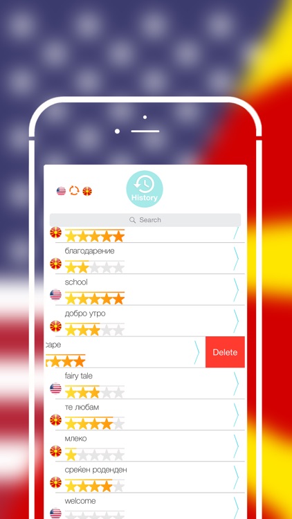 Offline Macedonian to English Language Dictionary screenshot-3