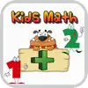 Kids Math number Game Free 123 delete, cancel
