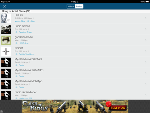 iRadio GR Free iPad screenshot 4 - Music app