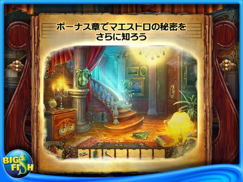 Maestro: Music from the Void HD - A Hidden Objects Puzzle Game screenshot 4