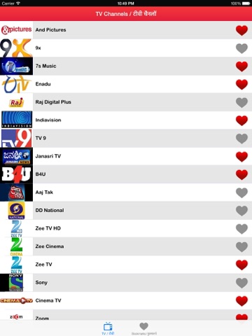 Screenshot #4 pour ► TV program India: Channels listings TV-guide program (IN) - Edition 2014