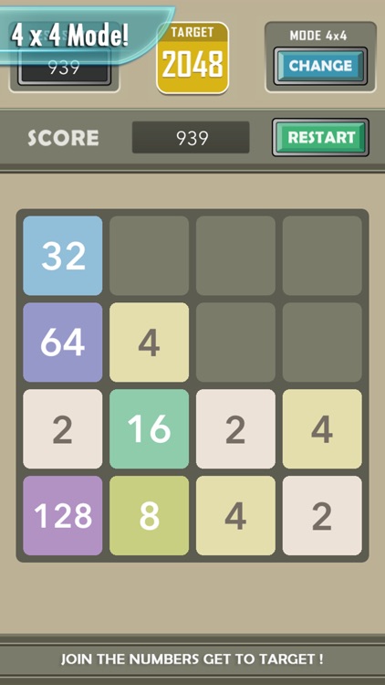 2048 Special screenshot-3