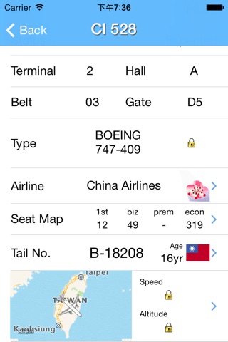 Taiwan Airport - iPlane Flight Information screenshot 2