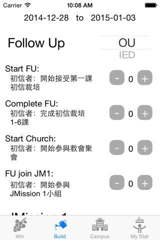 Stat-App screenshot 3